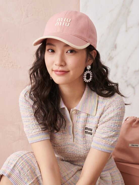 MIU MIU Drill Baseball Cap Pink Brand New with Original Bag main image 5